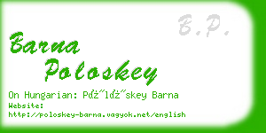 barna poloskey business card